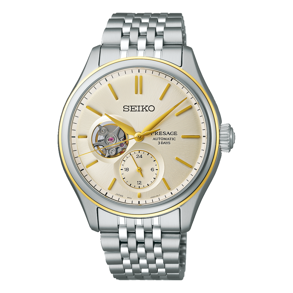 SEIKO PRESAGE SARJ010 Open Heart