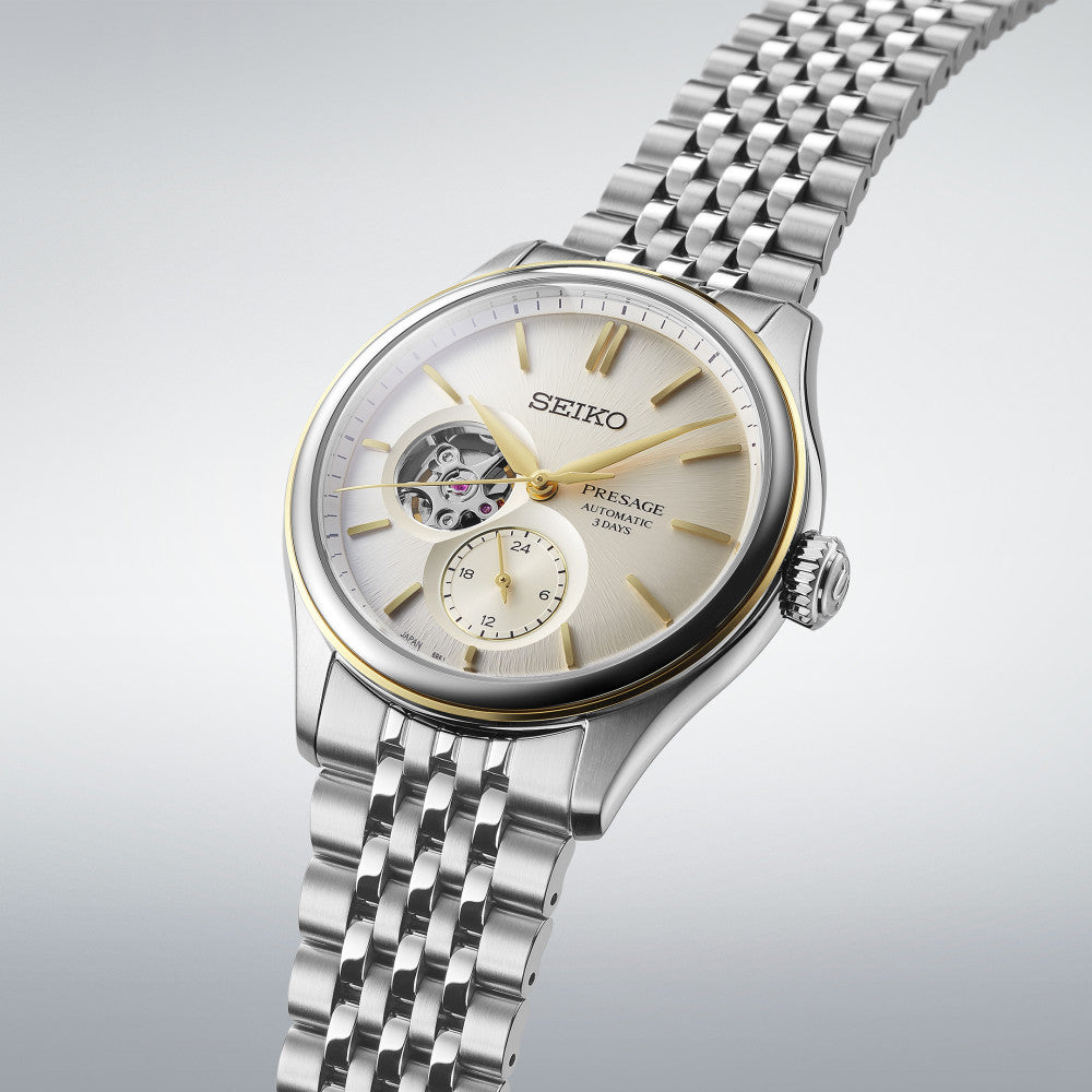 SEIKO PRESAGE SARJ010 Open Heart