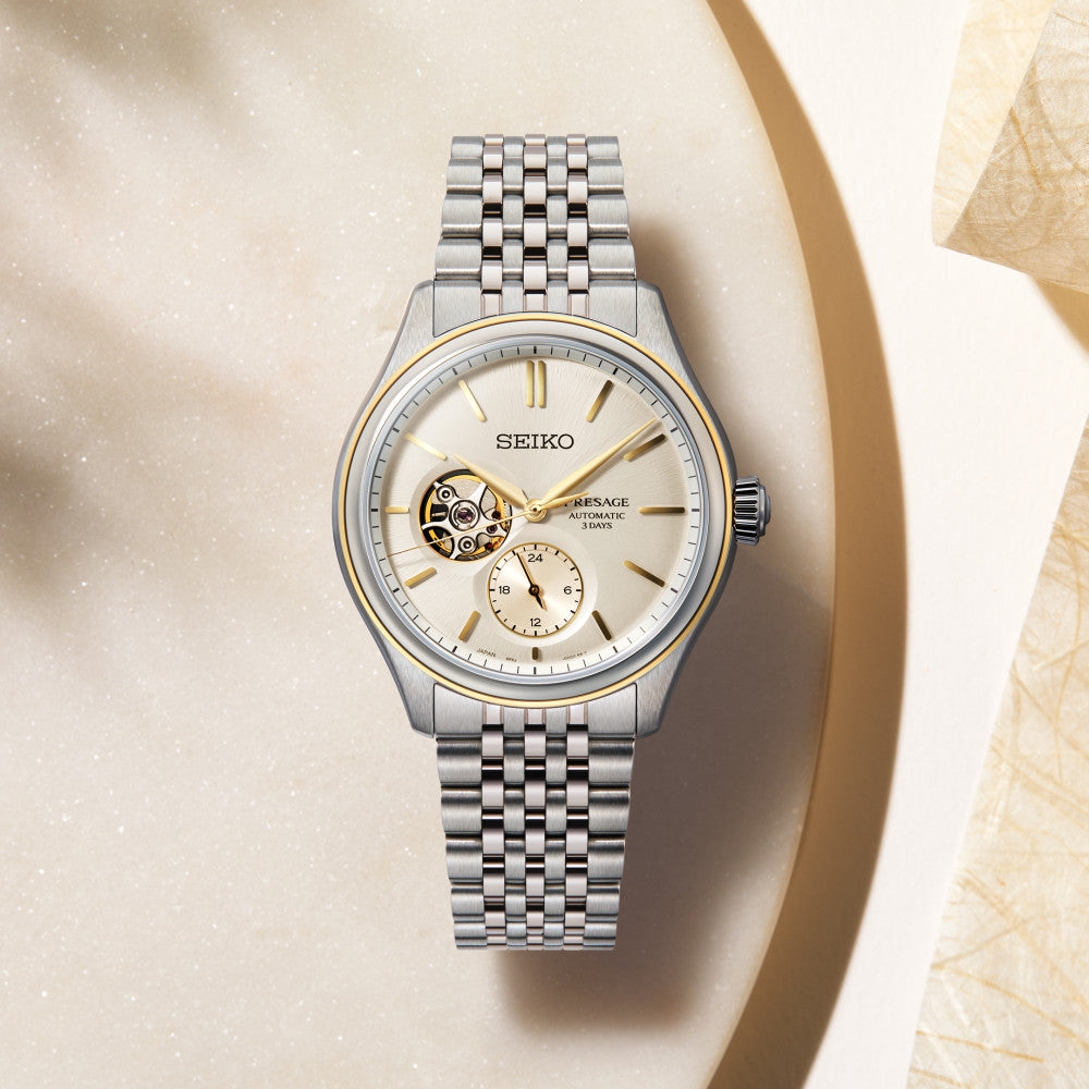 SEIKO PRESAGE SARJ010 Open Heart
