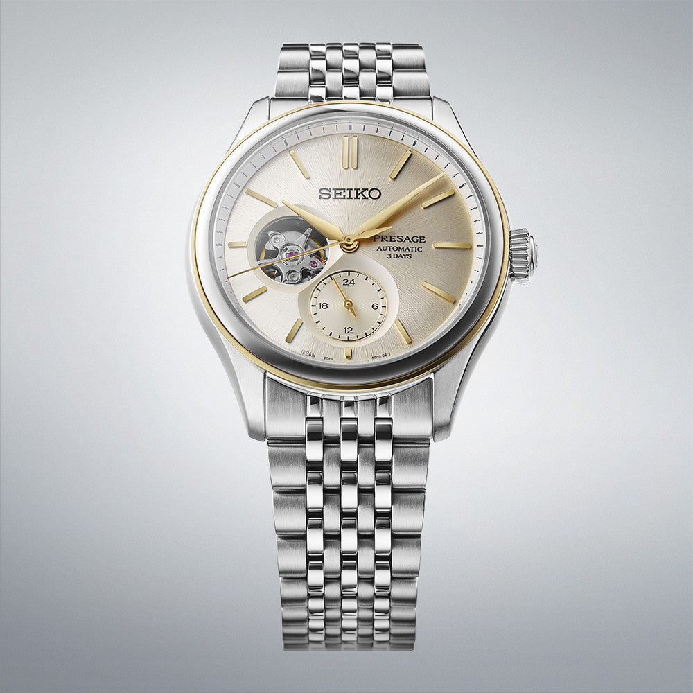 SEIKO PRESAGE SARJ010 Open Heart