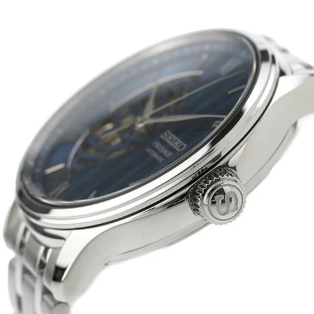 SEIKO PRESAGE SARY253 Japanese Garden Open Heart