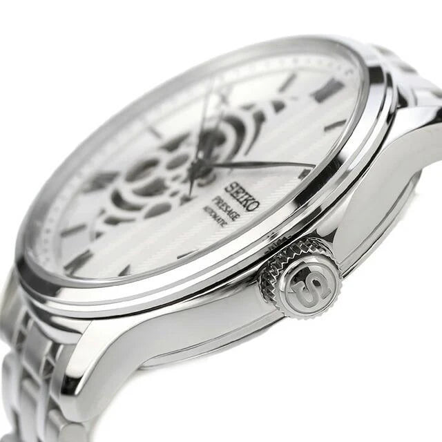 SEIKO PRESAGE SARY251 Japanese Garden Open Heart
