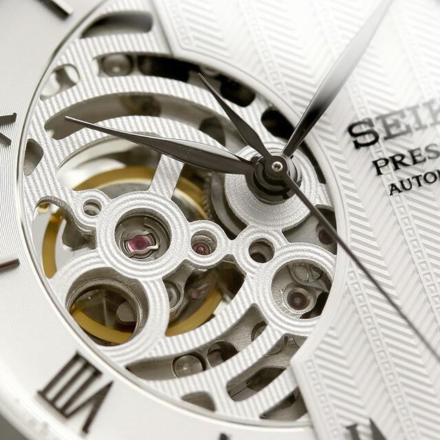 SEIKO PRESAGE SARY251 Japanese Garden Open Heart