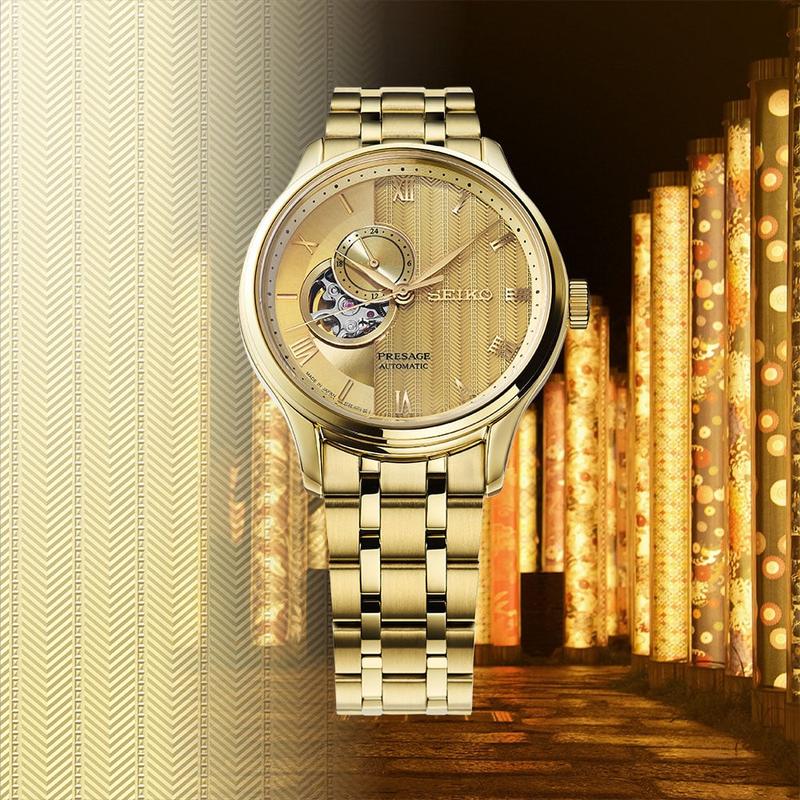 SEIKO PRESAGE SARY264 Japanese Garden "Kyoto Golden Age"