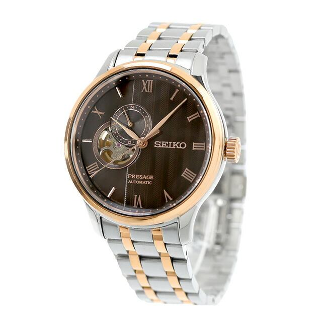 SEIKO PRESAGE SARY262 Japanese Garden Open Heart