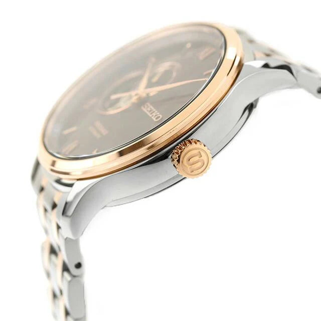 SEIKO PRESAGE SARY262 Japanese Garden Open Heart
