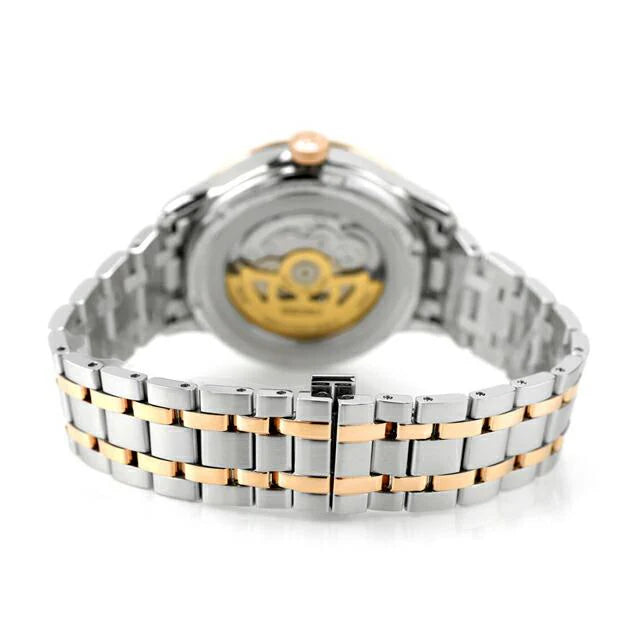 SEIKO PRESAGE SARY262 Japanese Garden Open Heart