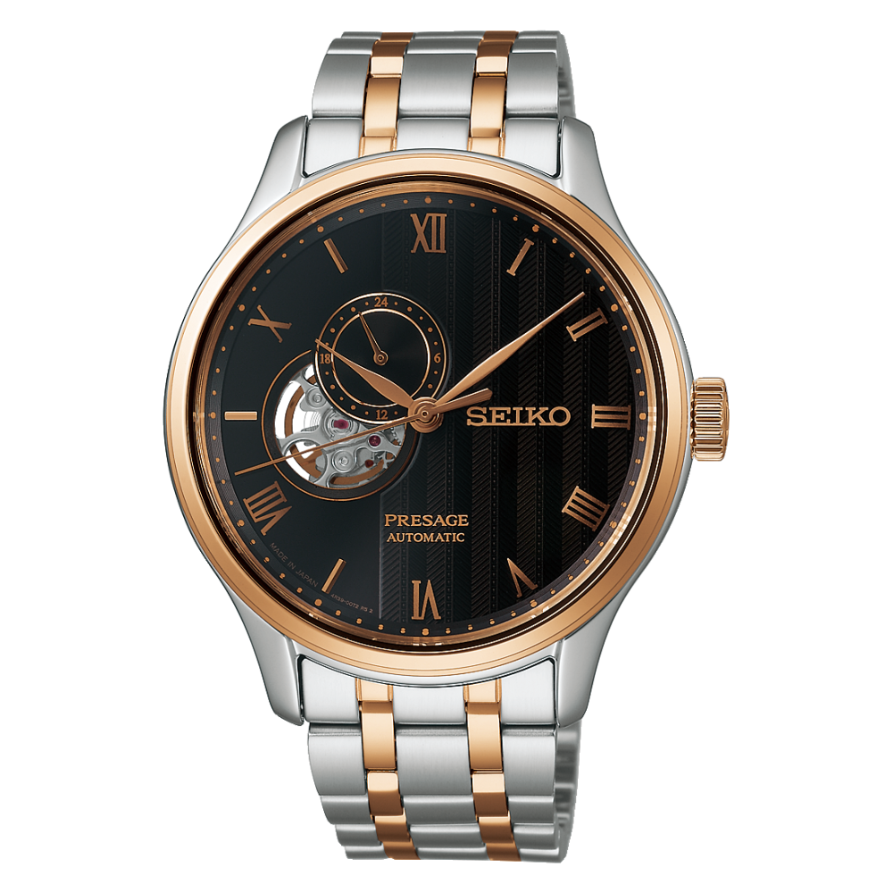 SEIKO PRESAGE SARY262 Japanese Garden Open Heart