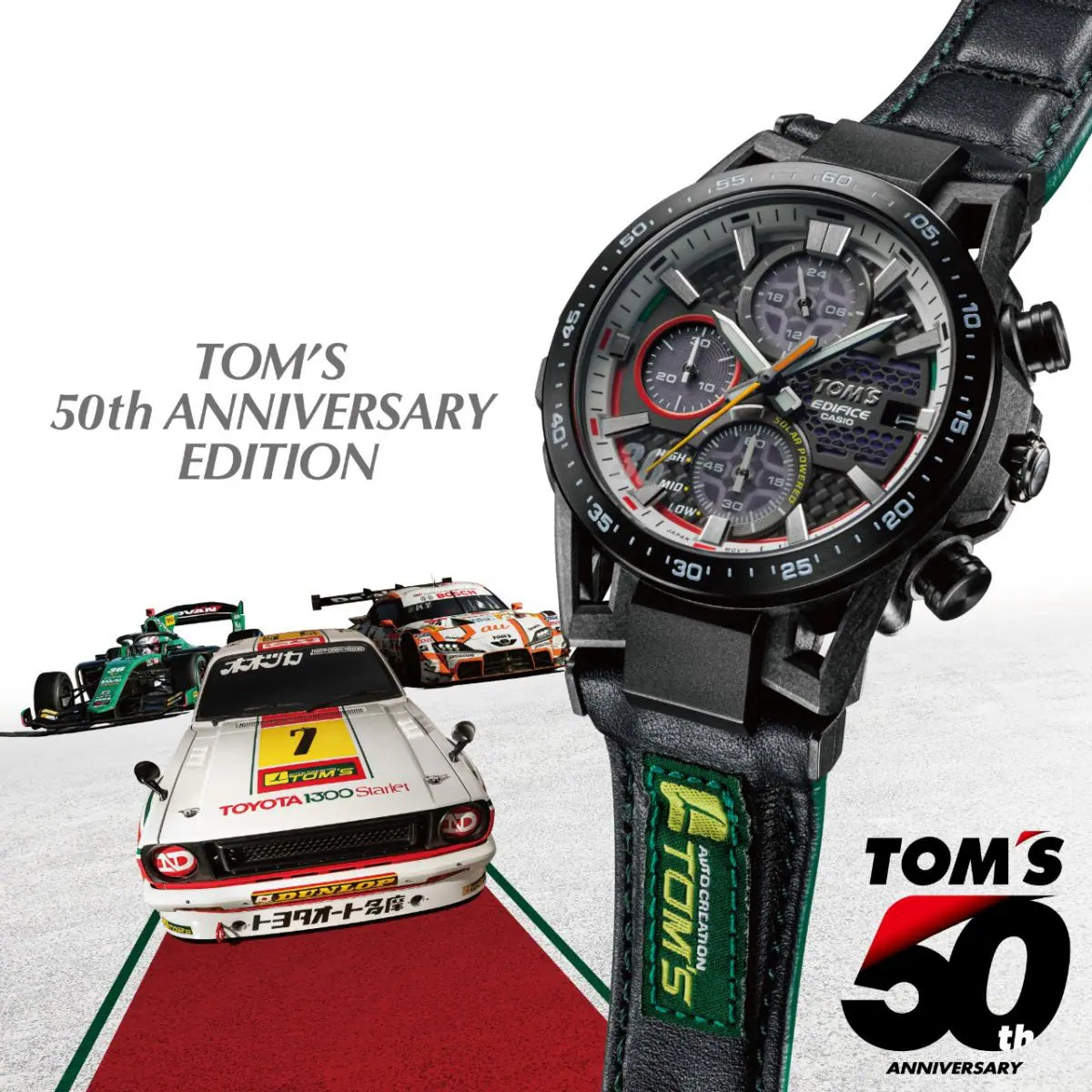 CASIO EDIFICE SOSPENSIONE EFS-S641TMS-1A TOM’S 50th Anniversary Edition