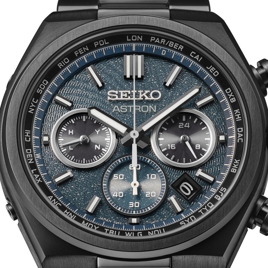 SEIKO ASTRON NEXTER SBXY105 "Starry Sky" 2026 Limited Edition
