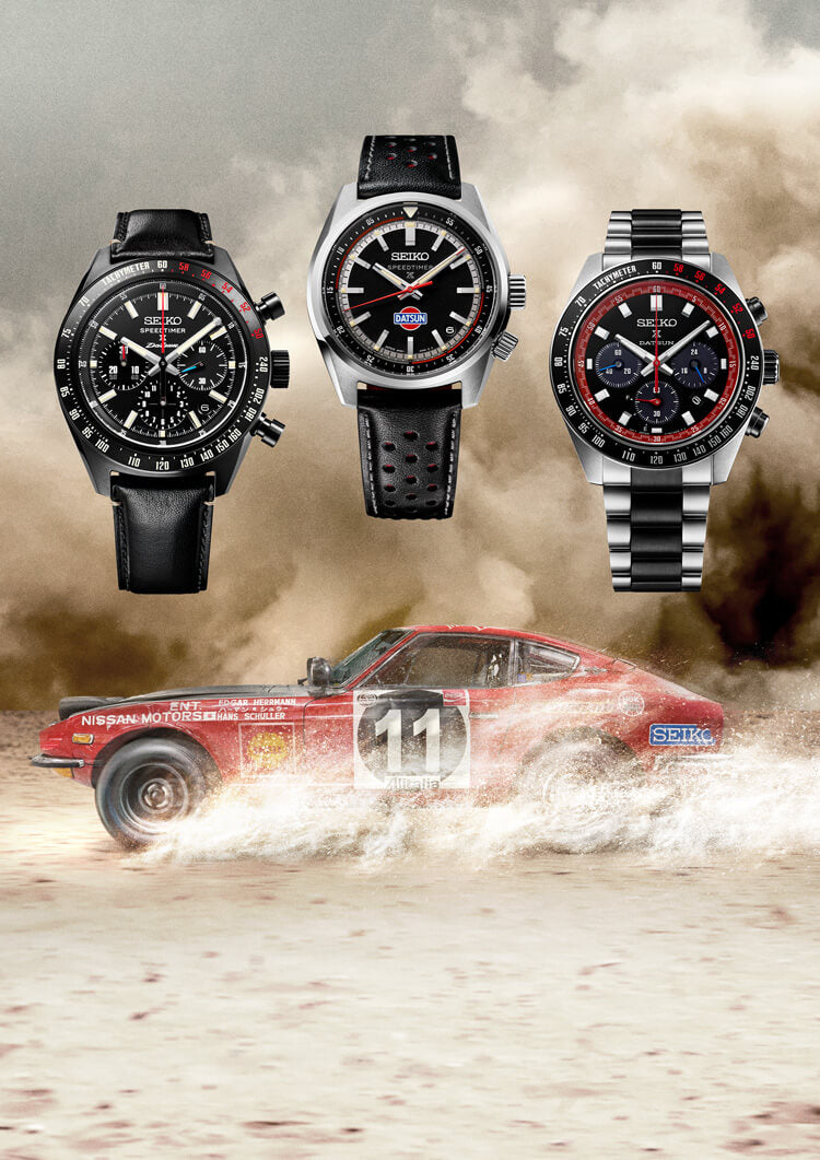 SEIKO PROSPEX SPEEDTIMER MECHANICAL Datsun 240Z Limited Edition