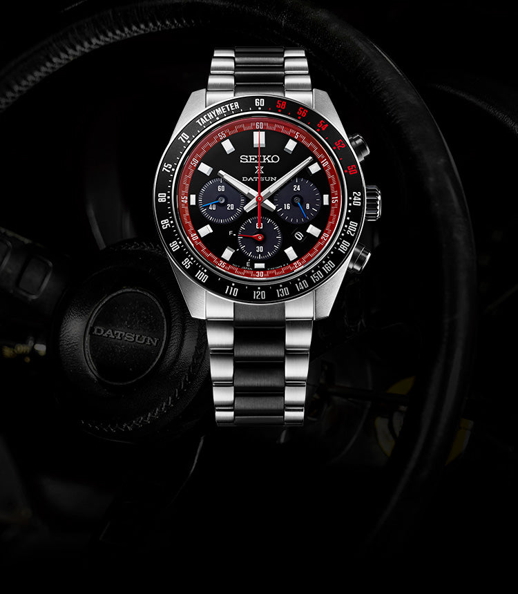 SEIKO PROSPEX SPEEDTIMER Solar Chronograph Datsun 240Z Limited Edition