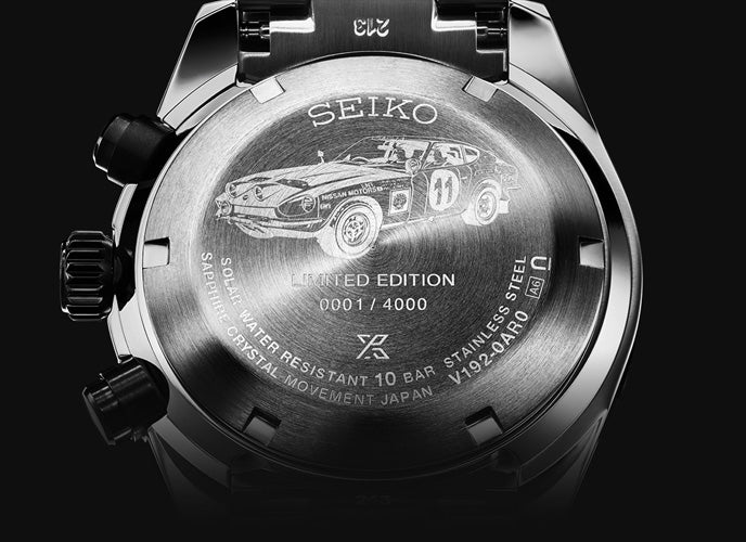 SEIKO PROSPEX SPEEDTIMER Solar Chronograph Datsun 240Z Limited Edition